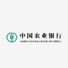 中国农业银行