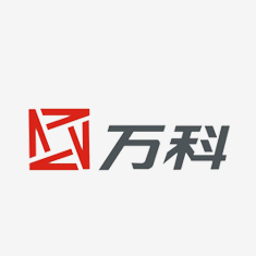 万科