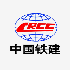 中国铁建